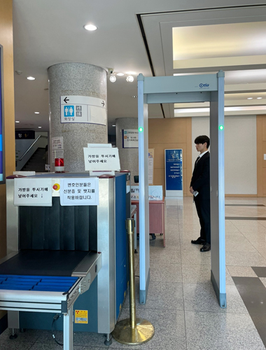 �����˻��� ��� �� �ڵ彺ĳ�ʸ� ���� �˻� �̹���1