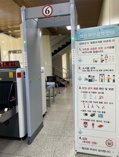 û�� �� ���Ա��� ǰ�� �̹���2